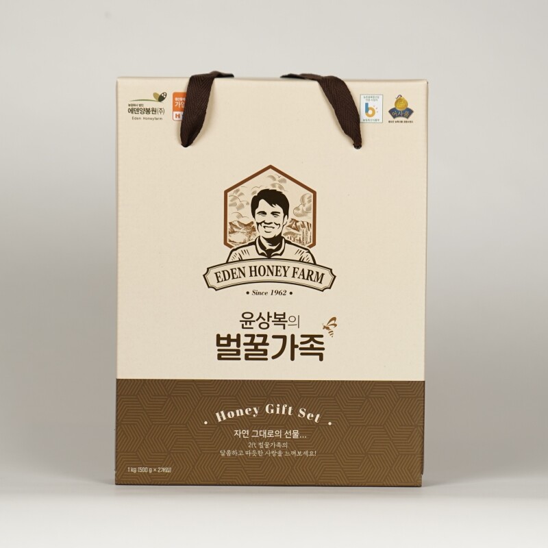 횡성몰,[에덴양봉원] 튜브세트 3호 1kg(튜브500g*2)