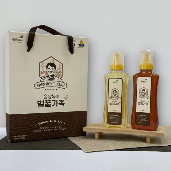 [에덴양봉원] 튜브세트 3호 1kg(튜브500g*2)